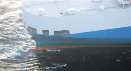 Het schip bevond zich op ongeveer 70 mijl ten noordwesten van Curaçao. FOTO: KUSTWACHT