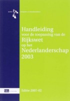 Rijkswet-op-het-Nederlanderschap-2003-2007-02