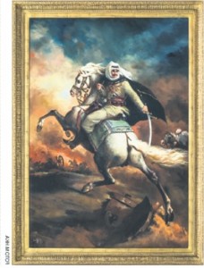 The Syrian Revolution Commanding a Charge (2010) de la garde impériale chargeant’ (1812)