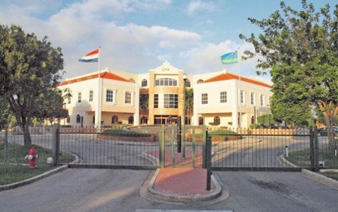Centrale Bank van Aruba