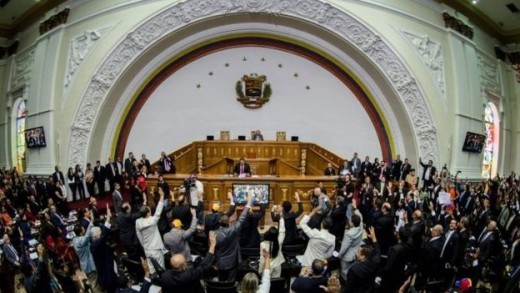 The National Assembly building had been stripped of the portraits of Simon Bolivar and Hugo Chavez which used to be prominently displayed on the podium before the newly elected lawmakers took up their seats. 