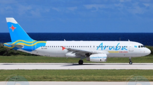 Aruba Airlines informs: 'Temporary suspension of our operations on the Aruba-Curacao-Aruba route'