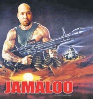 Rambo Jamaloodin FOTO FACEBOOK